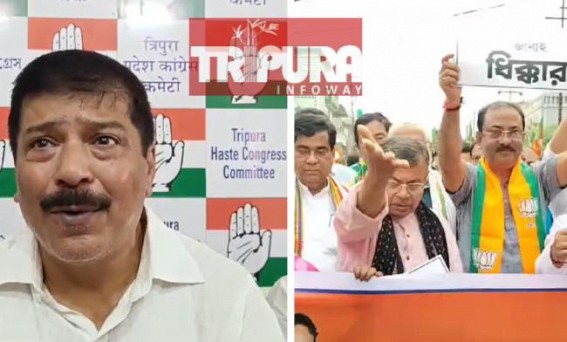 ‘Forgive Ratan Lal Nath considering him a Psycho’ : Sudip Barman told media persons ‘Forgive Ratan Lal Nath considering him a Psycho’ : Sudip Barman told media persons